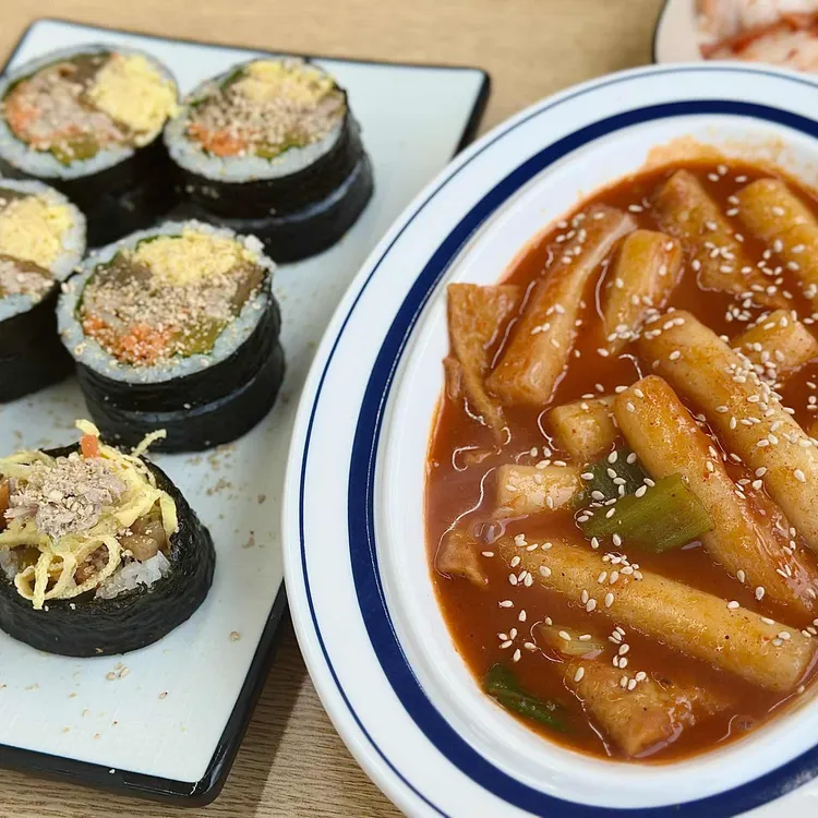 쭈네김밥 사진