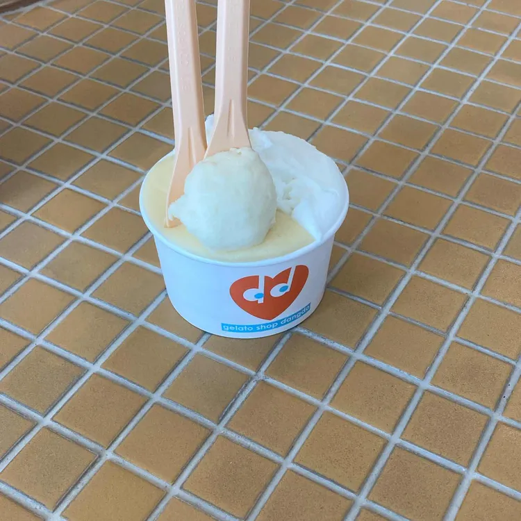 당도 사진