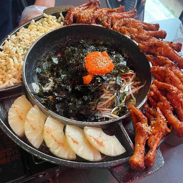아리오돌뼈 사진