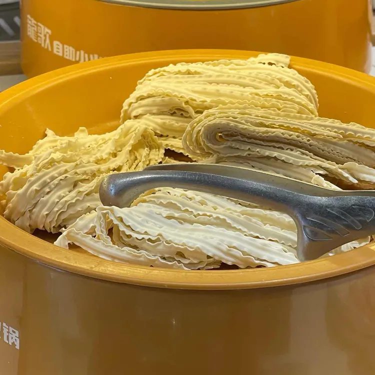 용가훠궈 사진
