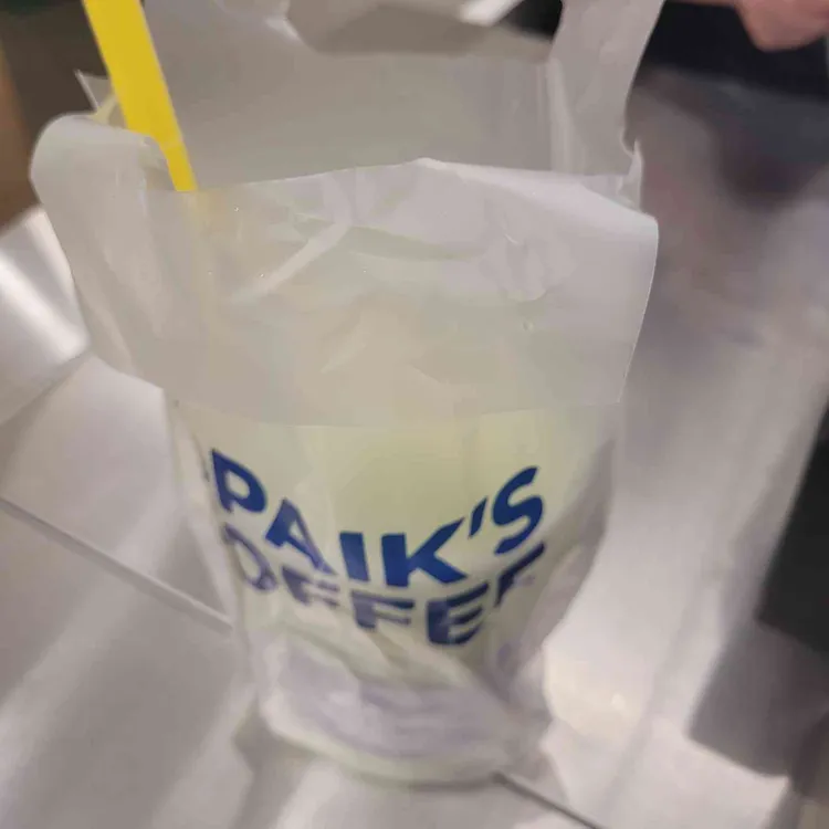 빽다방 사진