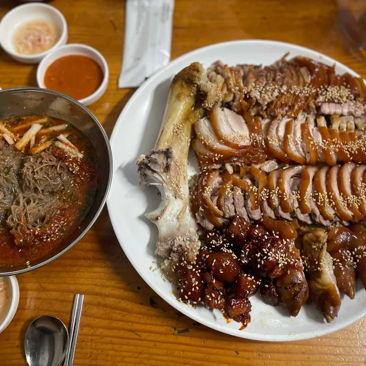 허브족발 사진