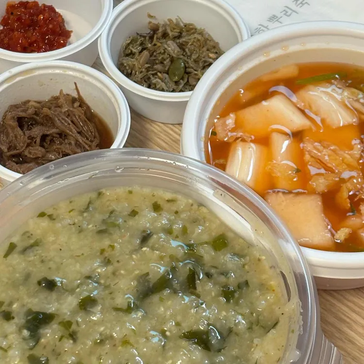 한뿌리죽 키친 사진