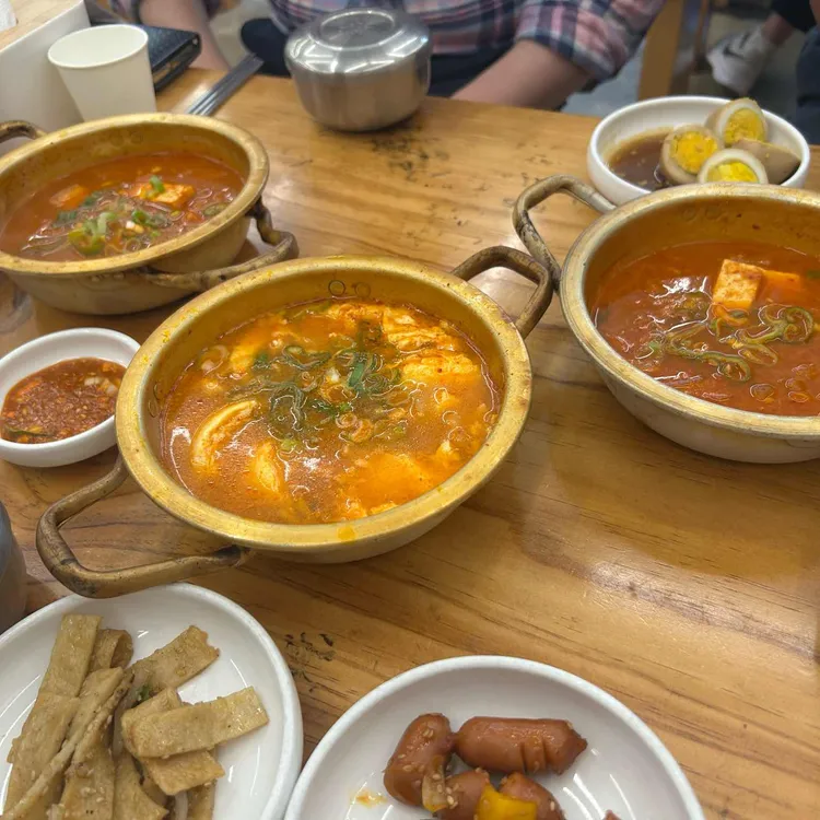 김북순 큰남비집 사진