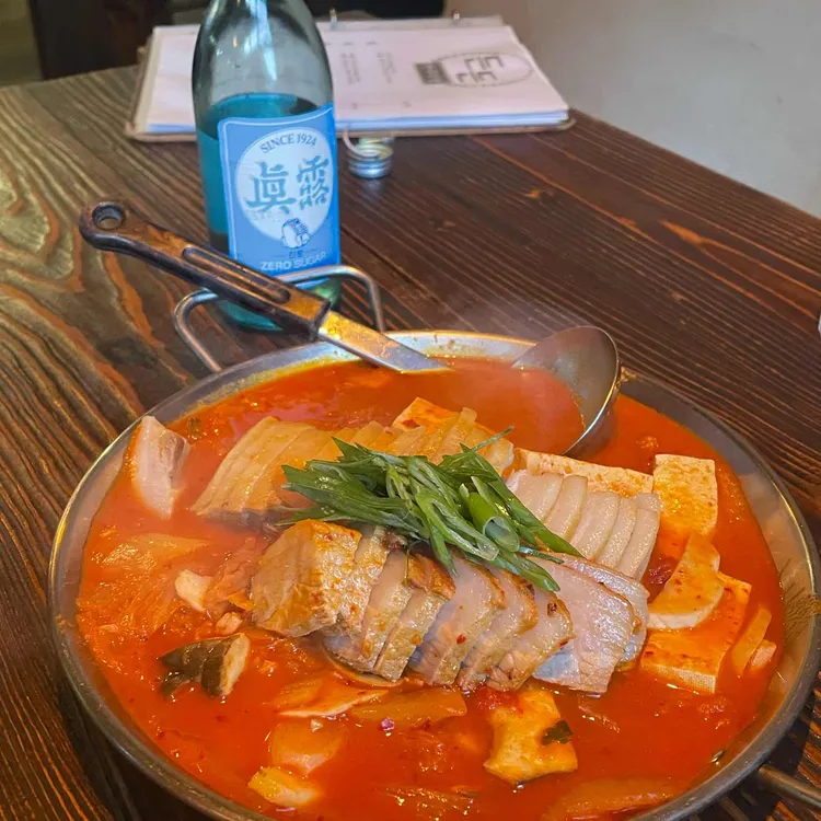 든든 사진
