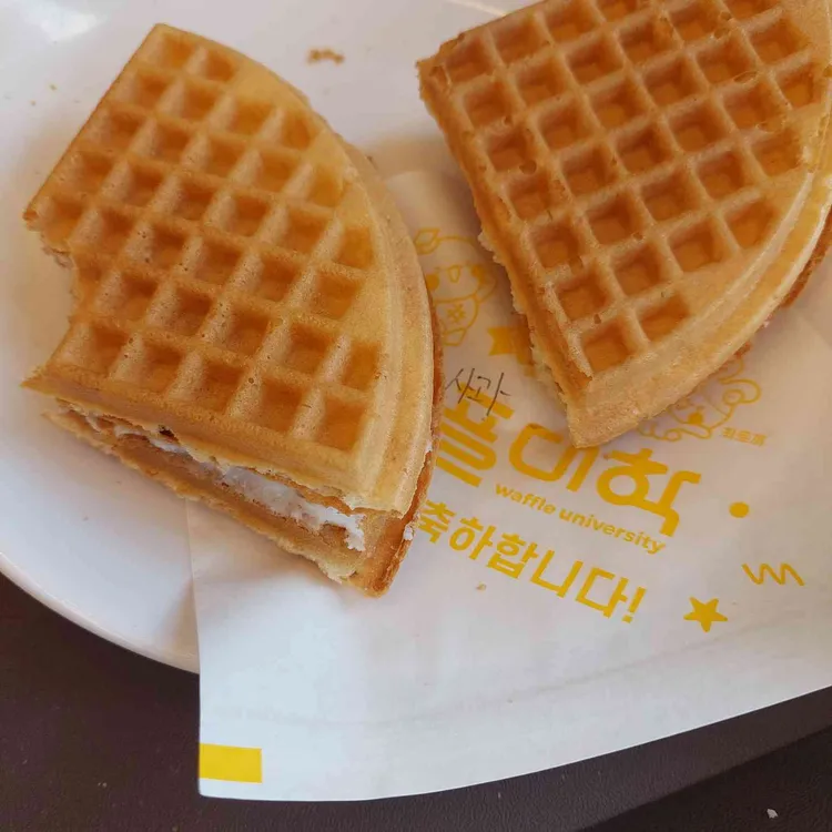 와플대학 사진