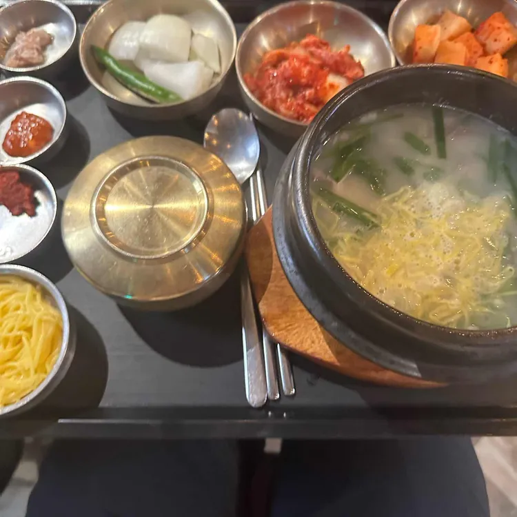 청사포돼지국밥 사진