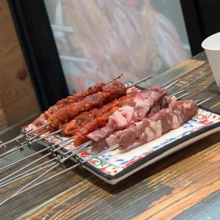 양촌 양꼬치공방 사진