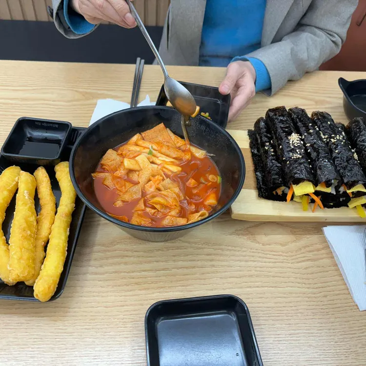 아담스꼬마김밥 사진