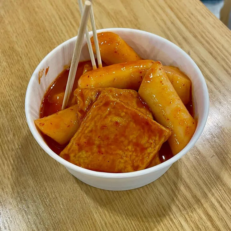 부산오뎅 사진