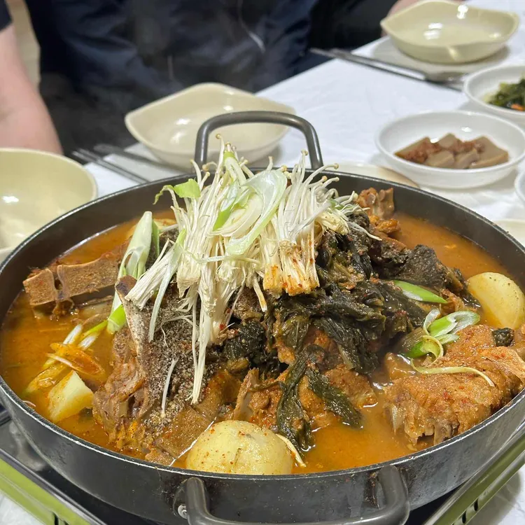 명가 사진