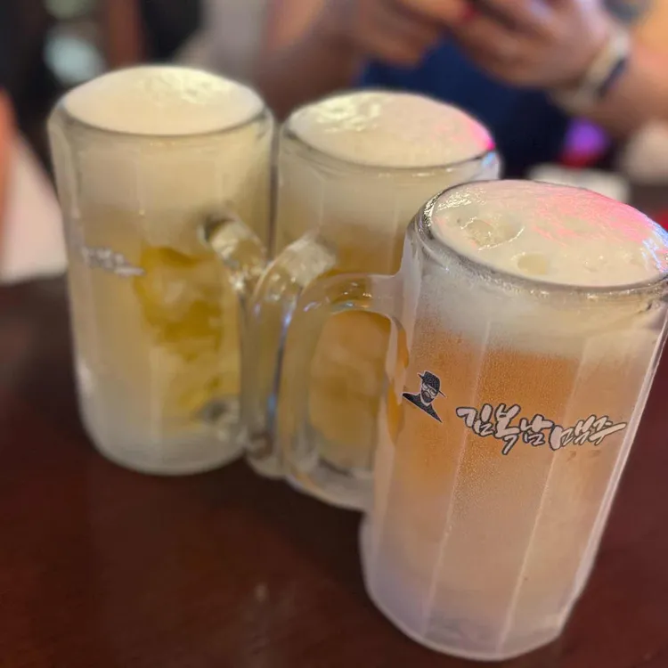 김복남맥주 사진