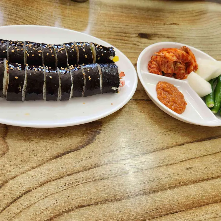 핵심분식 사진