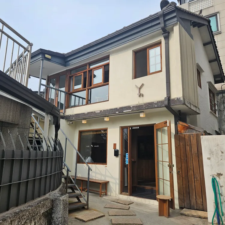 계단집 사진