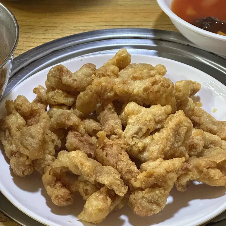 대마반점 사진