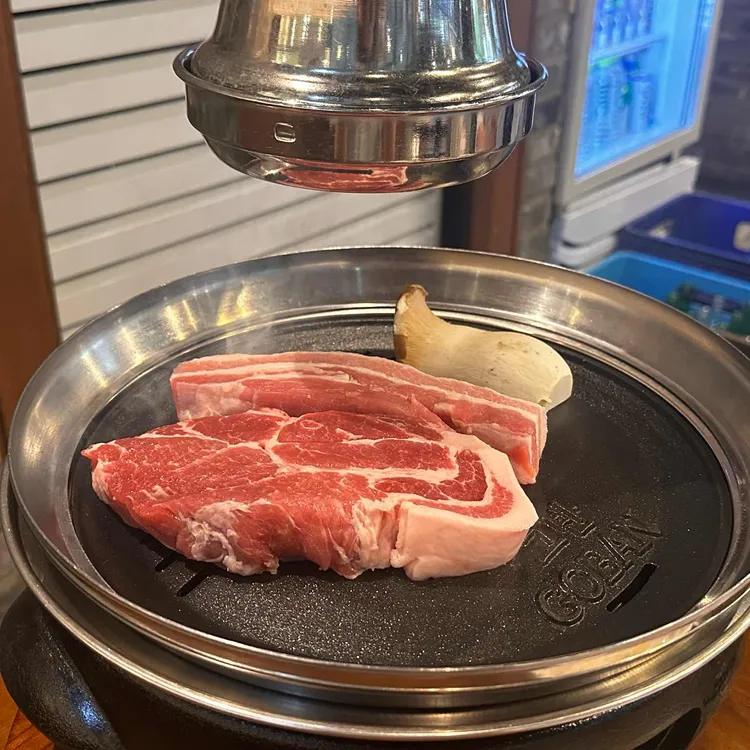 고반식당 사진