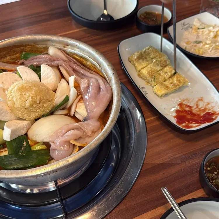 당감댁 사진