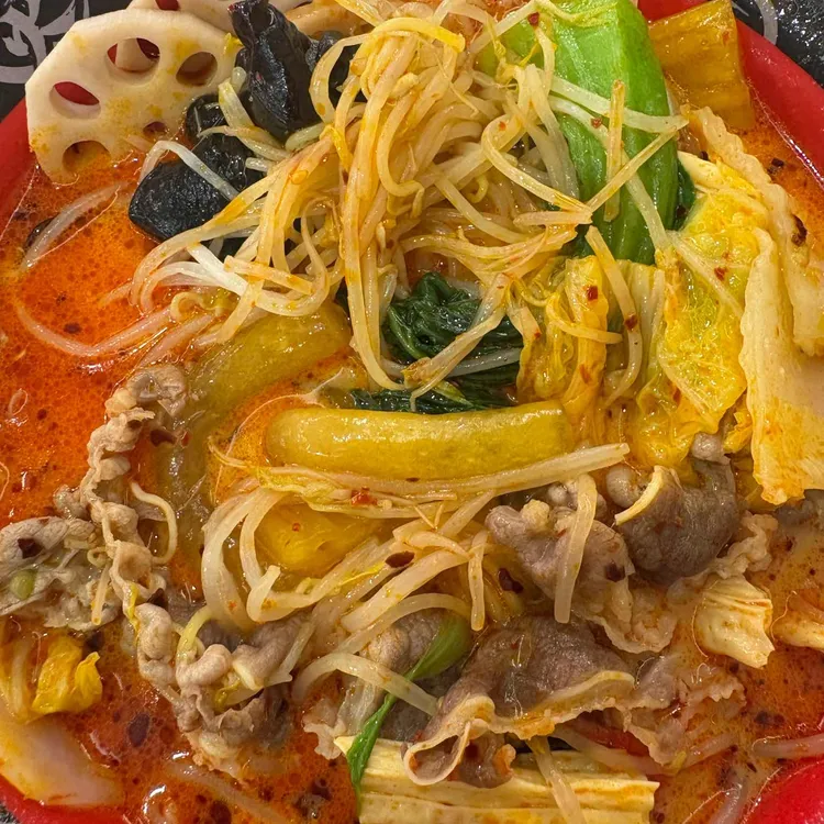 탕화쿵푸 마라탕 사진