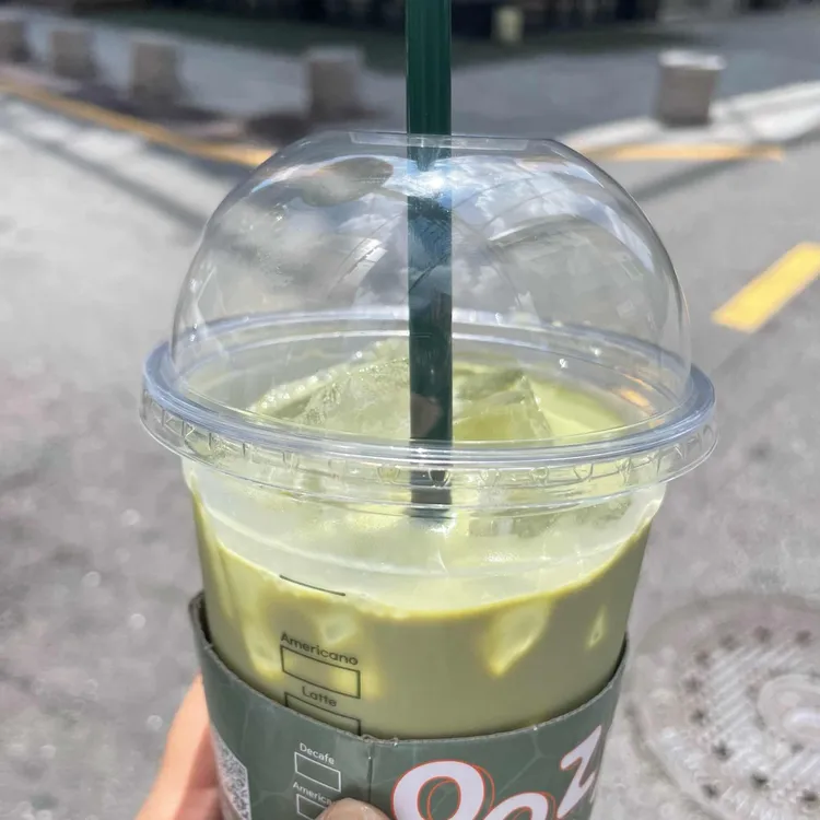 우지커피 사진