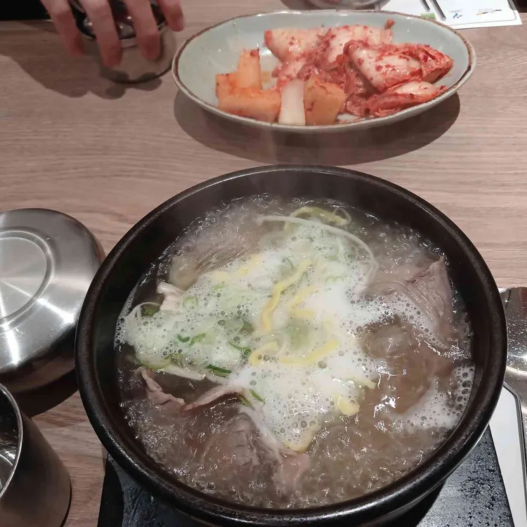 설담재 사진