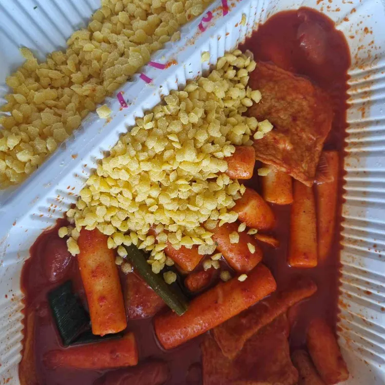 스텔라떡볶이 사진