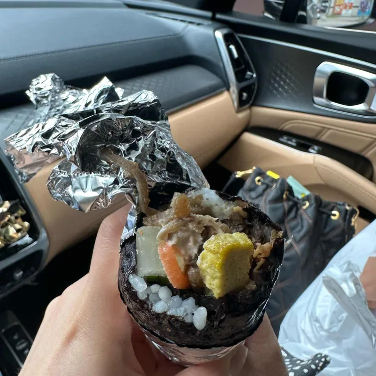 삼형제김밥 사진