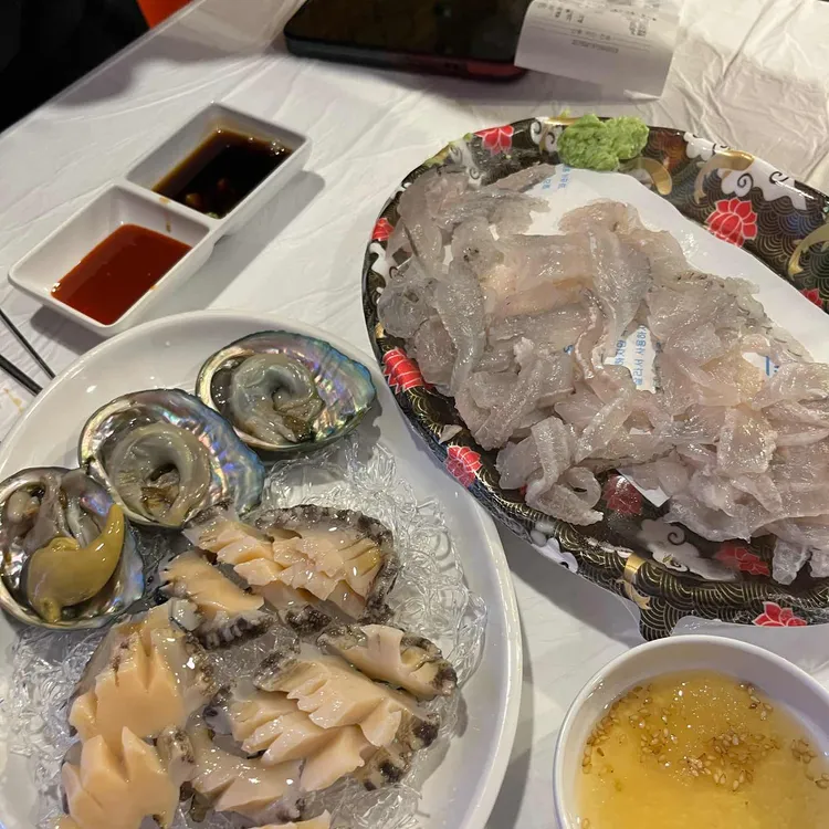 로또수산 사진