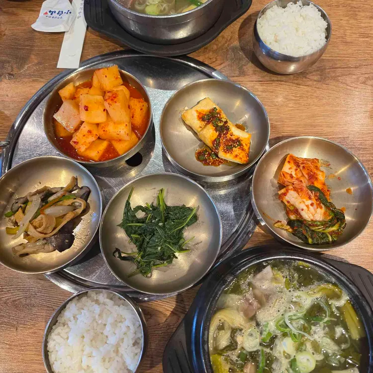소백산 사진