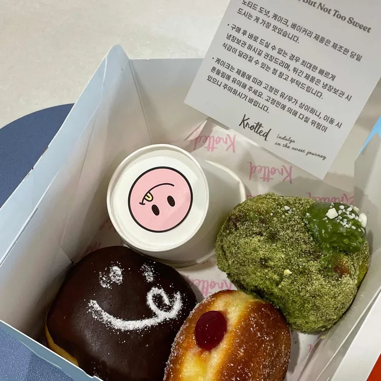 노티드 사진