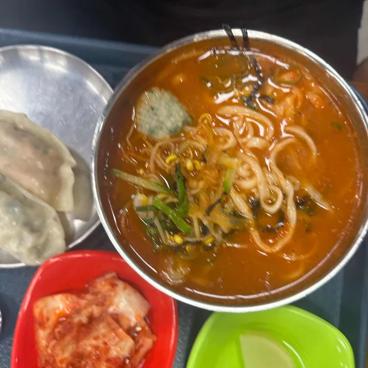 북촌손만두 사진