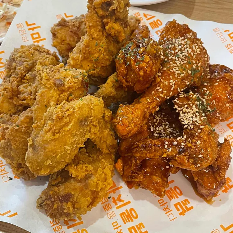 가마치통닭 사진