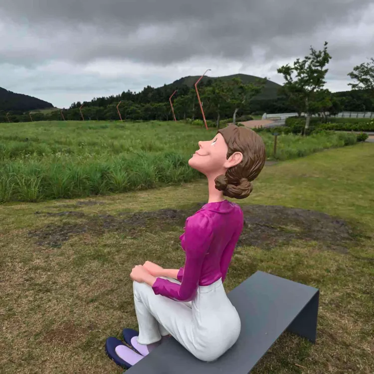 제주당 사진