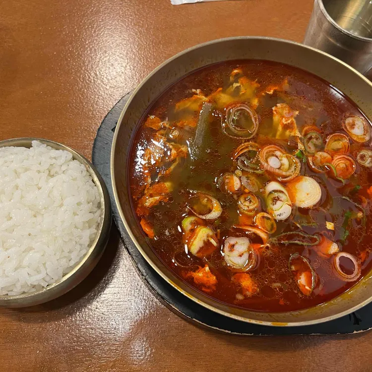 이여곰탕 사진