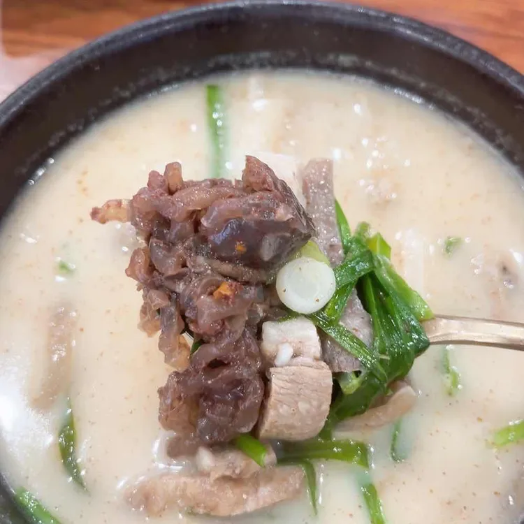범순대 사진