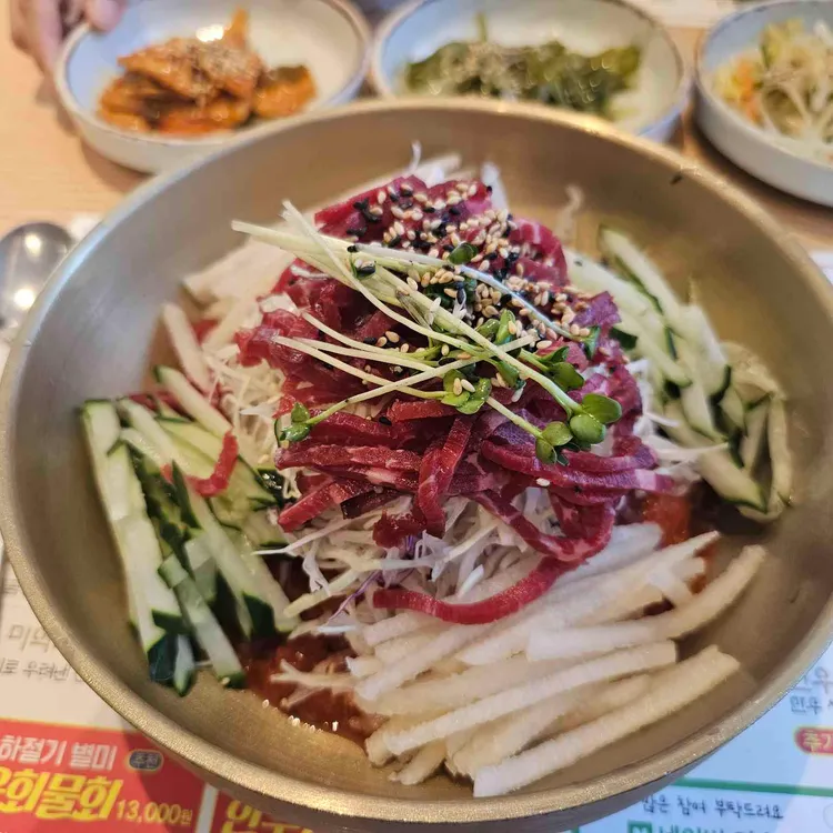 부산곰탕 사진