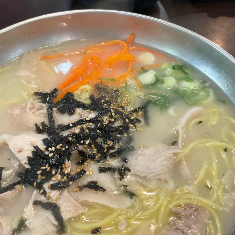 이드레국수 사진