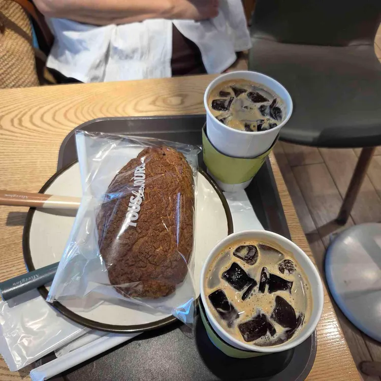 뚜레쥬르 사진