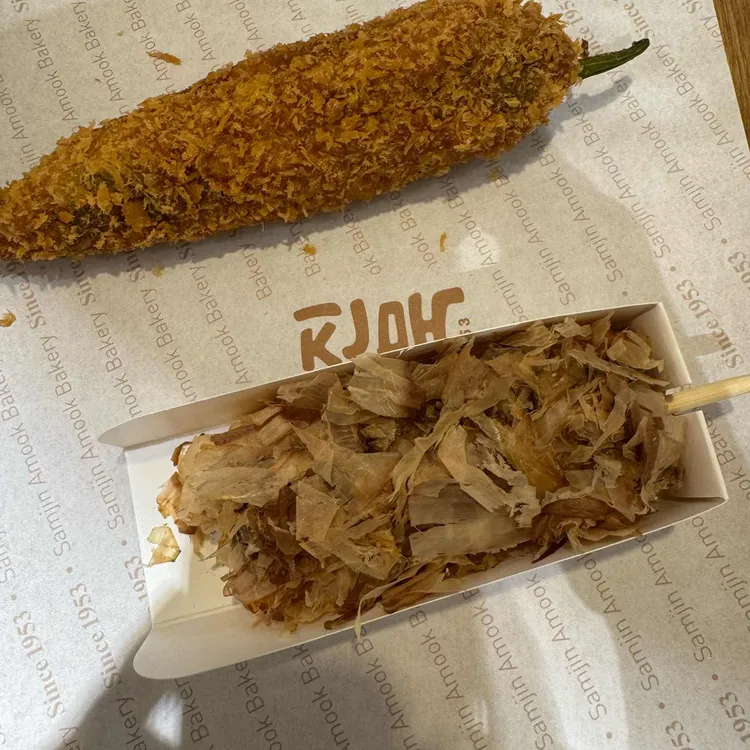 삼진어묵 사진