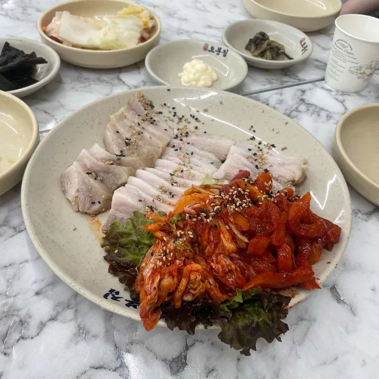 오봉집 사진