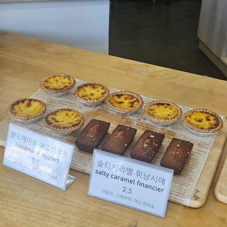 카페 드보통 사진