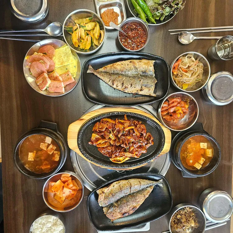 돈가명가 사진