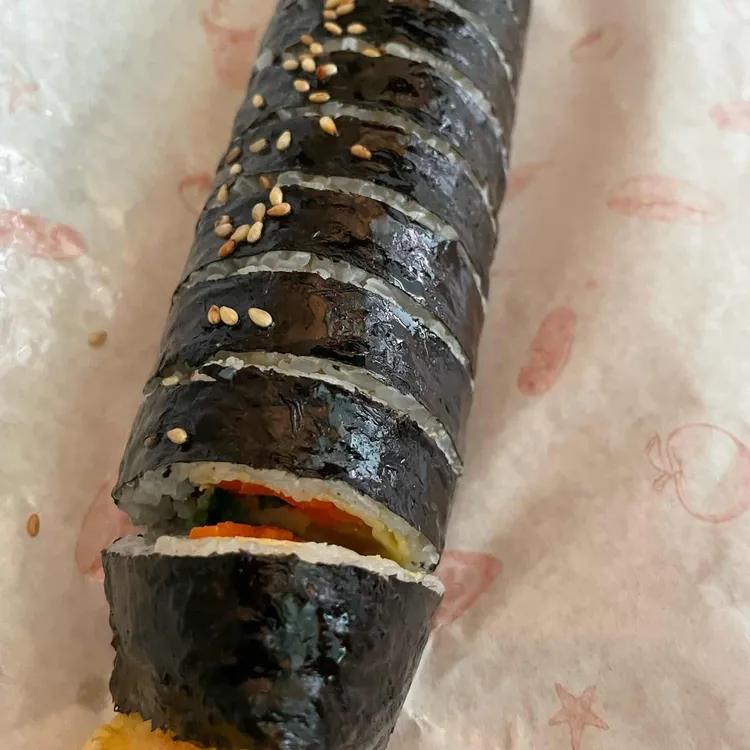 해밀김밥 사진