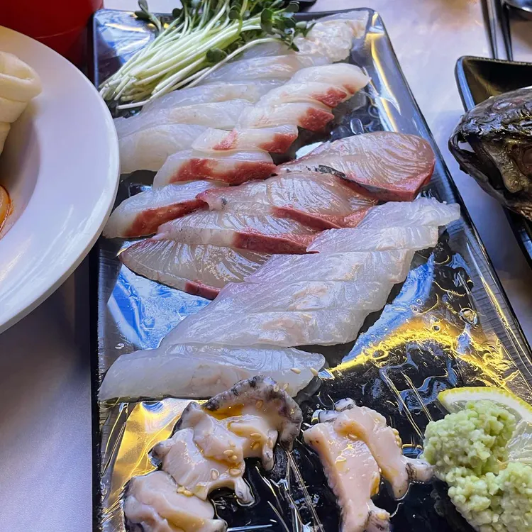 회뜨는중 사진