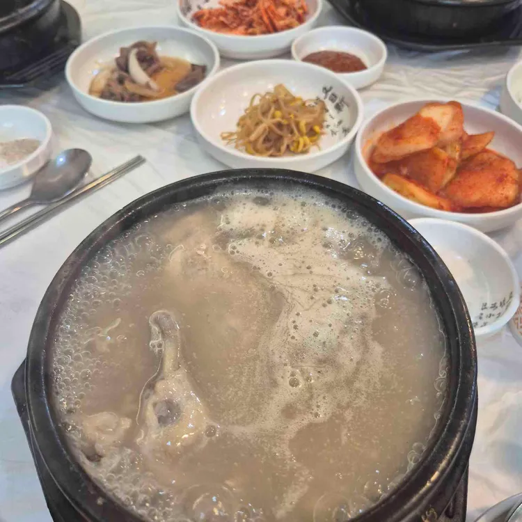 금송삼계탕 사진