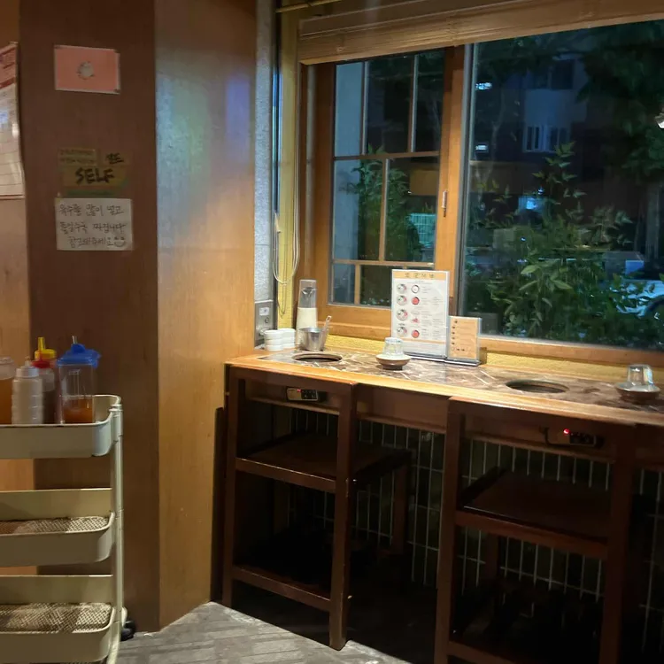 도군샤부 사진
