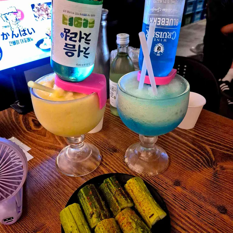 간빠이 사진