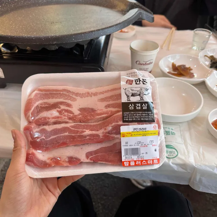 행복식당 사진