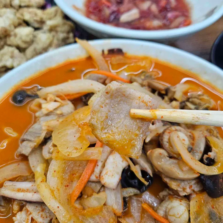 레드팬더 사진
