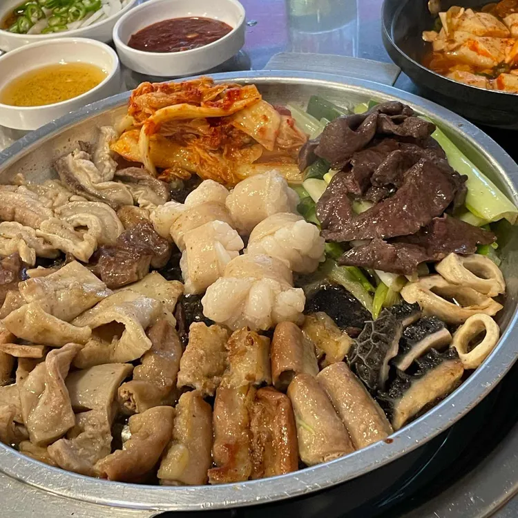 진곱창 사진