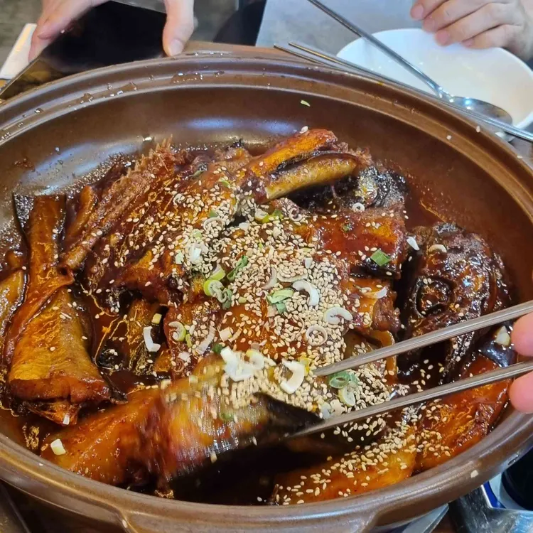 온채당 사진